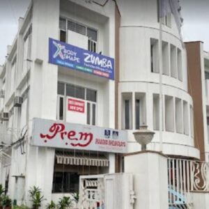 Prem Pavitra Bojanayala