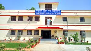 Raj-Rishi-Bhartrihari-Matsya-University-RRBMU-Alwar