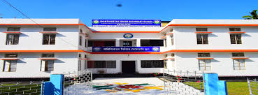 Shanti Niketan Senior Secondary School