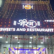 Shri-Ram-Sweets-Restaurant-Alwar