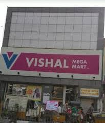 Vishal-Mega-Mart-Alwar