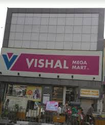 Vishal Mega Mart